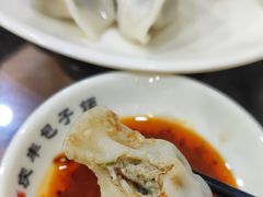 -庆丰包子铺(望京广顺店)