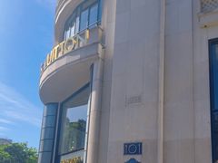 -路易·威登(香榭丽舍大道店)