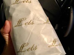 -Let's Taipei 非常烘焙(太古里店)