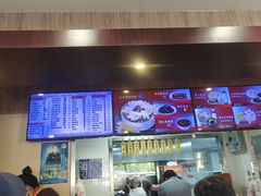-庆丰包子铺(天桥店)
