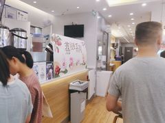-DQ·蛋糕·冰淇淋(湖景东路店)