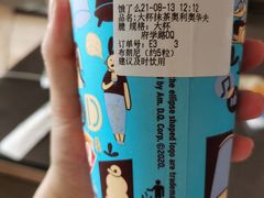 -DQ·蛋糕·冰淇淋(昌平国泰店)