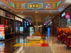 -大连凯丹广场