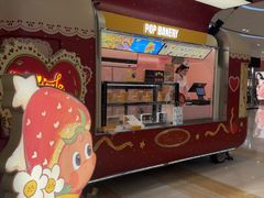 -泡泡玛特POPMART(赛格国际购物中心店)