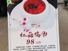 -容州国际大酒店