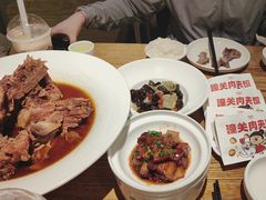 -九毛九西北菜(大东海店)