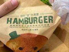 -魏家凉皮(南楼店)