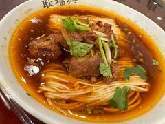 -耿福兴(凤凰美食街店)