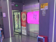 -关你鬼室大型密室逃脱(佛山创意园店)