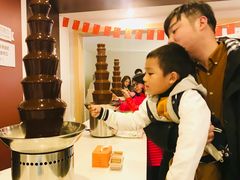 -歌斐颂巧克力小镇