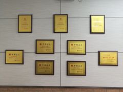 -新丰小吃(闻兴路分店)