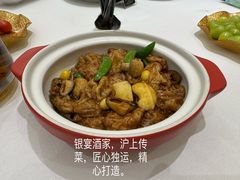 -银筵(武夷路店)