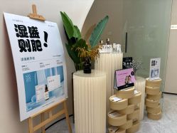 -Fundi张玉珊修身堂·indiba·BTL科技瘦身