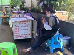 -六广门毛阿姨糯米饭