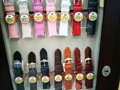 -亨得利名表服务中心(上海湾店)