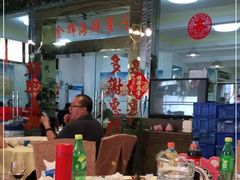 大堂-金辉海鲜餐厅