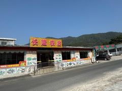 门面-长隆农庄