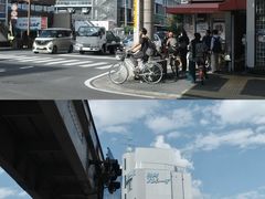 -水前寺成趣园