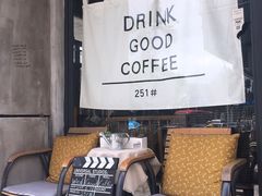 -251#coffee roasters(沿河东路店)