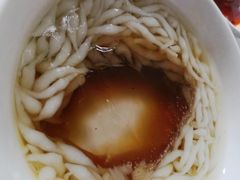 -好吃狗凉糕总店