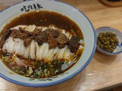 -常樂屋·常德米粉(青年路店)