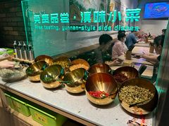-云味馆·云南菜·云南米线(景田店)