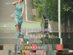 -日本大使馆-新闻文化中心