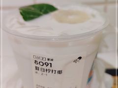 -喜茶(深圳壹方城DP店)