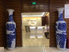 -美年大健康(埌东分院)