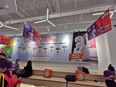 -斯坦星球AI编程·机器人科创·科学实验·信奥·思维·STEM·积木拼搭·竞赛考级(浦东联洋广场大拇指龙阳御桥中心)