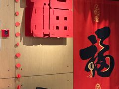 -麦当劳(豫园店)