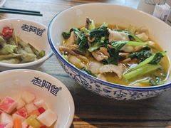-老阿爸鲜鱼土菜(昆山花桥店)