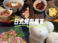 -黑牛の店·黑金店(沈阳万象城店)