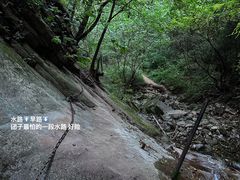 -太平万花山景区