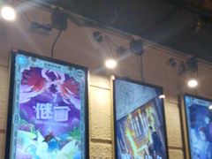 -逃脱反斗城沉浸剧情密室(北京路店)