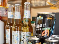 -阿山卓·野生菌火锅·纳西火塘烤肉