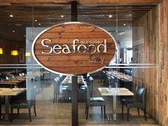 -Isla Sugbu Seafood City