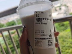 -喜茶(中山利和新地店)
