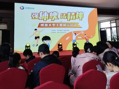 -菊园百果园