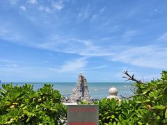 -临高角旅游区