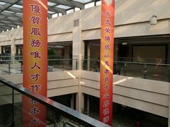 -中国中医科学院西苑医院(本部)