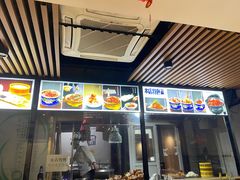 -金鸭都·老北京特色家常菜(潘家园店)