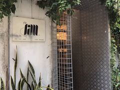 -the fall kaffe乐否咖啡