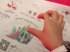 -胡桃里音乐酒馆(白云五号T5 MALL店)