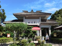 -桃花岛风景旅游区