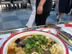 -文立新麻辣烫(合生汇21街区店)