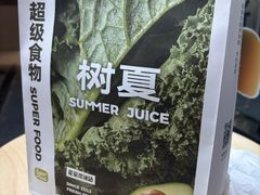 -树夏(春熙路百盛店)