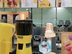 -麦当劳(北京大兴机场二层国内到达(安检外)店)