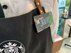 -星巴克臻选(扬州瘦西湖文化广场店)