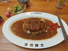 -伽喱博士 Dr.CURRY咖喱饭(太阳宫咖喱店)